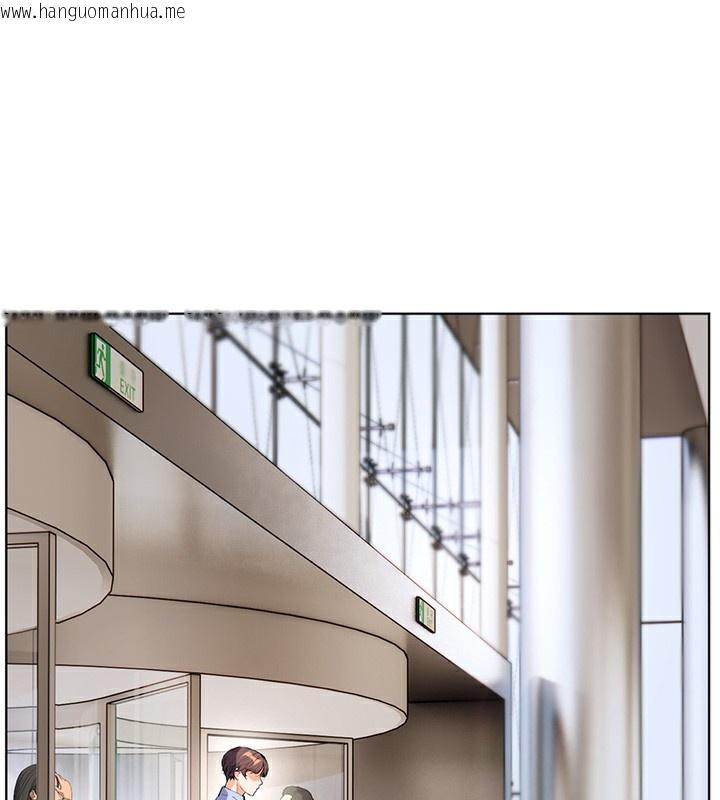 韩国漫画老师的亲密指导韩漫_老师的亲密指导-第66话-偶遇故人续旧情在线免费阅读-韩国漫画-第191张图片