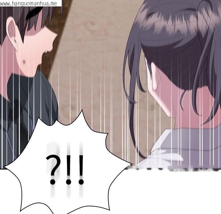 韩国漫画大企业里的小秘密/在大企业当废柴韩漫_大企业里的小秘密/在大企业当废柴-第54话在线免费阅读-韩国漫画-第43张图片