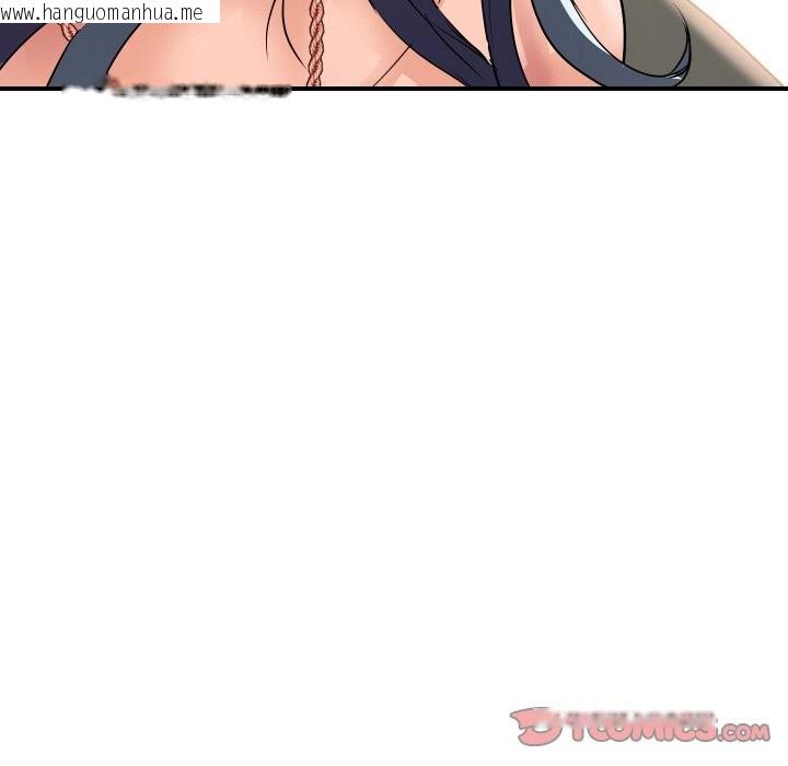 韩国漫画顶级豪门秘辛韩漫_顶级豪门秘辛-第17话在线免费阅读-韩国漫画-第52张图片