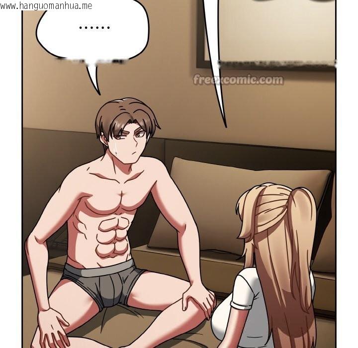 韩国漫画热情拳击馆韩漫_热情拳击馆-第40话在线免费阅读-韩国漫画-第42张图片