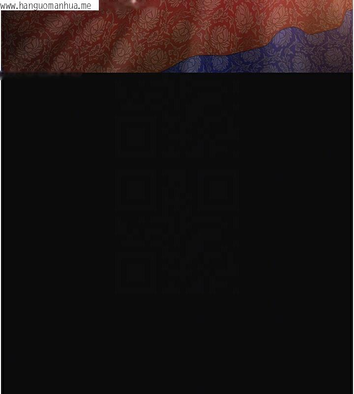 韩国漫画花容湿色:取花点韩漫_花容湿色:取花点-第70话-对小姐使用取花点在线免费阅读-韩国漫画-第123张图片