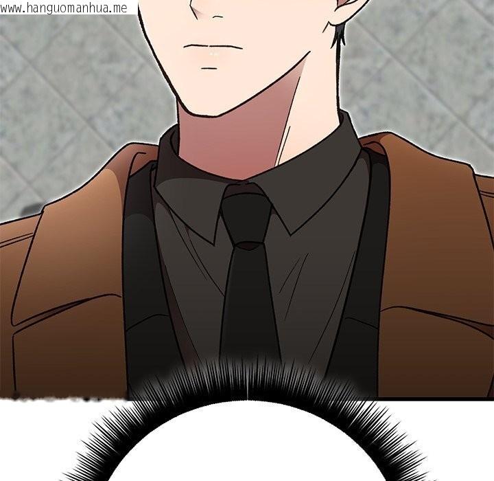 韩国漫画婚姻束缚韩漫_婚姻束缚-第50话在线免费阅读-韩国漫画-第17张图片