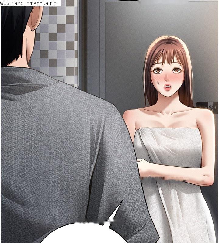 韩国漫画私密视角韩漫_私密视角-第49话-阿姨，妳说要帮我的…在线免费阅读-韩国漫画-第3张图片