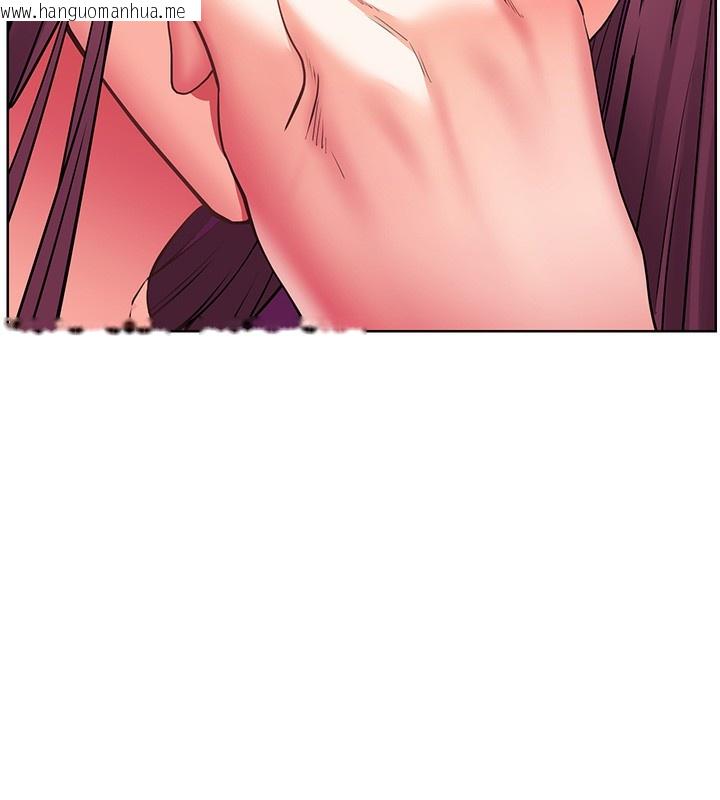 韩国漫画老师的亲密指导韩漫_老师的亲密指导-第66话-偶遇故人续旧情在线免费阅读-韩国漫画-第146张图片