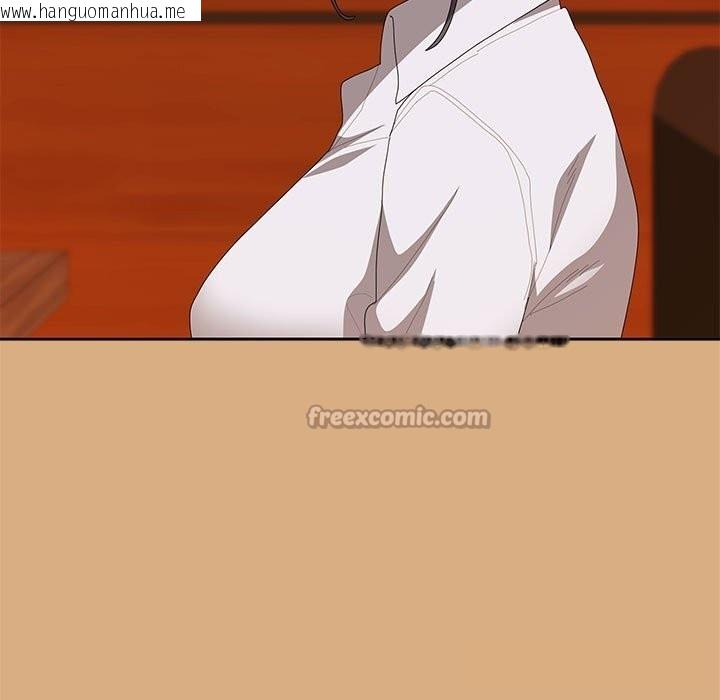 韩国漫画大企业里的小秘密/在大企业当废柴韩漫_大企业里的小秘密/在大企业当废柴-第54话在线免费阅读-韩国漫画-第112张图片