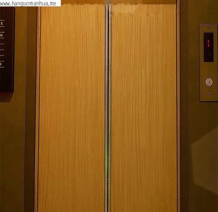 韩国漫画恶女勾勾缠/难缠小恶女韩漫_恶女勾勾缠/难缠小恶女-第271话在线免费阅读-韩国漫画-第195张图片