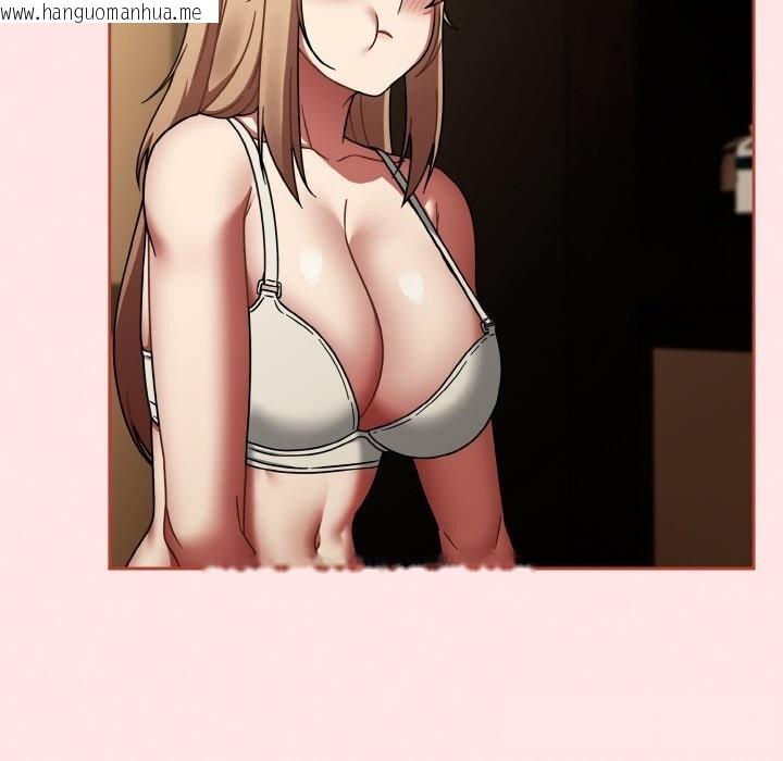 韩国漫画热情拳击馆韩漫_热情拳击馆-第40话在线免费阅读-韩国漫画-第132张图片