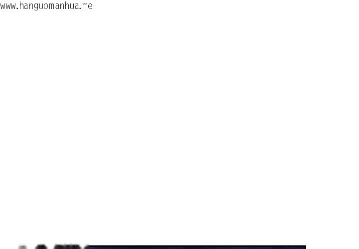 韩国漫画热情拳击馆韩漫_热情拳击馆-第40话在线免费阅读-韩国漫画-第1张图片