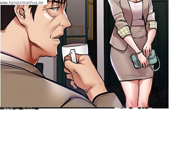 韩国漫画衣锦还乡韩漫_衣锦还乡-第13话-少妇甘心被老头上的理由在线免费阅读-韩国漫画-第35张图片