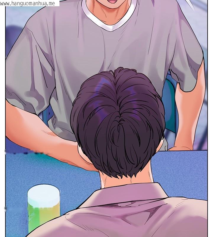 韩国漫画老师的亲密指导韩漫_老师的亲密指导-第66话-偶遇故人续旧情在线免费阅读-韩国漫画-第90张图片