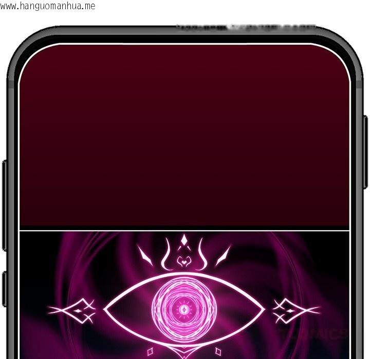 韩国漫画催眠手机韩漫_催眠手机-第37话在线免费阅读-韩国漫画-第165张图片