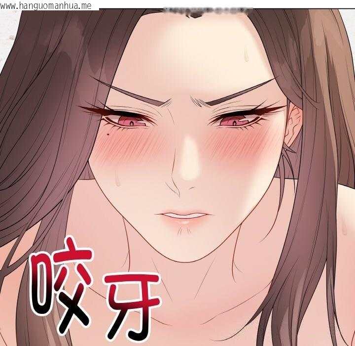 韩国漫画最后的冲刺韩漫_最后的冲刺-第29话在线免费阅读-韩国漫画-第68张图片