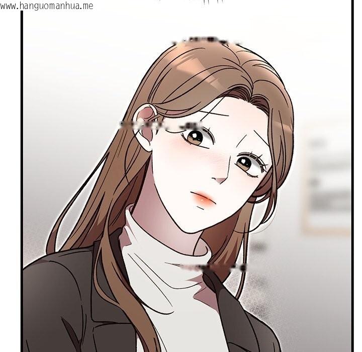 韩国漫画婚姻束缚韩漫_婚姻束缚-第50话在线免费阅读-韩国漫画-第99张图片