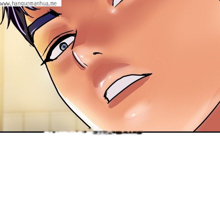 韩国漫画顶级豪门秘辛韩漫_顶级豪门秘辛-第17话在线免费阅读-韩国漫画-第21张图片