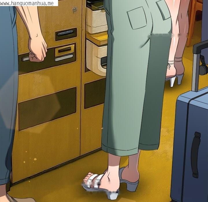 韩国漫画恶女勾勾缠/难缠小恶女韩漫_恶女勾勾缠/难缠小恶女-第271话在线免费阅读-韩国漫画-第176张图片