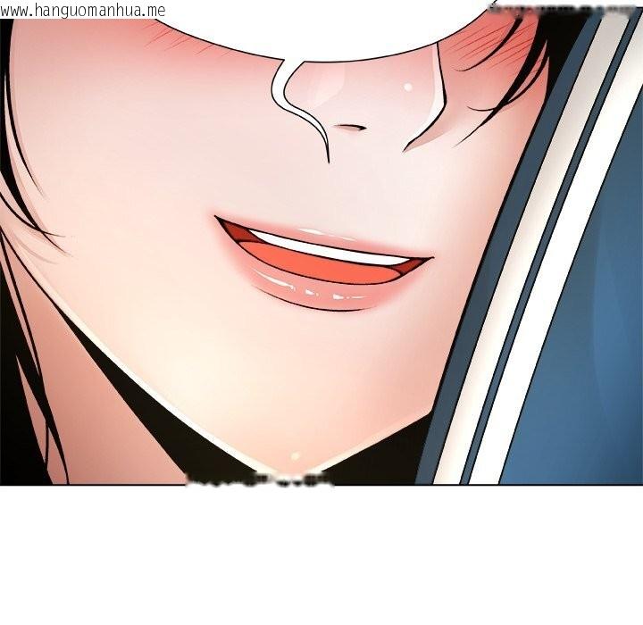 韩国漫画被幸运诅咒的人/幸运的孽缘韩漫_被幸运诅咒的人/幸运的孽缘-第9话在线免费阅读-韩国漫画-第16张图片