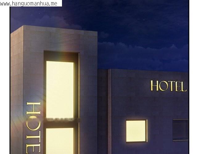 韩国漫画热情拳击馆韩漫_热情拳击馆-第40话在线免费阅读-韩国漫画-第2张图片