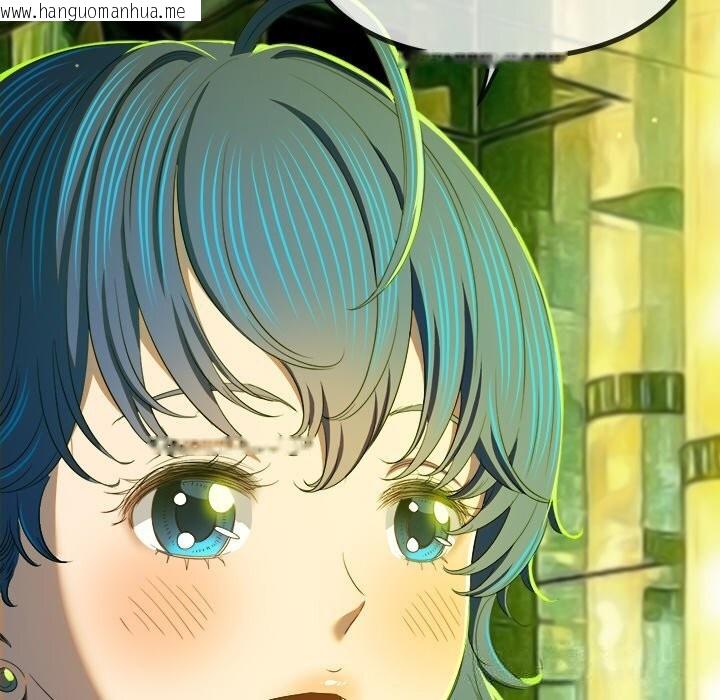 韩国漫画恶女勾勾缠/难缠小恶女韩漫_恶女勾勾缠/难缠小恶女-第271话在线免费阅读-韩国漫画-第57张图片