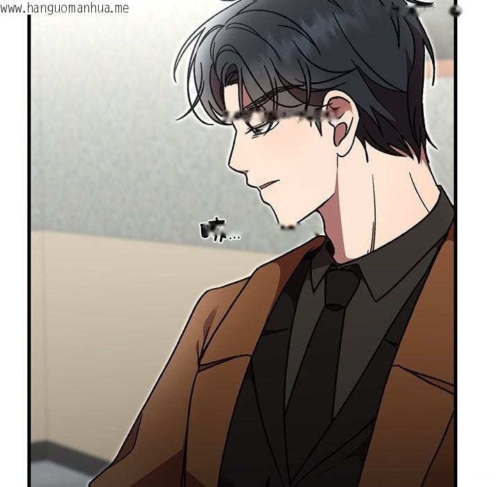 韩国漫画婚姻束缚韩漫_婚姻束缚-第50话在线免费阅读-韩国漫画-第21张图片