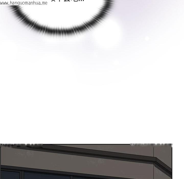 韩国漫画大企业里的小秘密/在大企业当废柴韩漫_大企业里的小秘密/在大企业当废柴-第54话在线免费阅读-韩国漫画-第125张图片