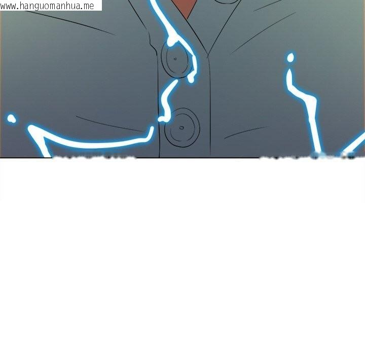 韩国漫画恶女勾勾缠/难缠小恶女韩漫_恶女勾勾缠/难缠小恶女-第271话在线免费阅读-韩国漫画-第136张图片