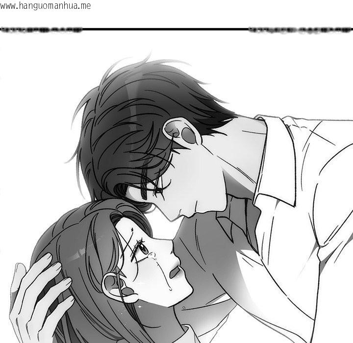 韩国漫画婚姻束缚韩漫_婚姻束缚-第50话在线免费阅读-韩国漫画-第108张图片