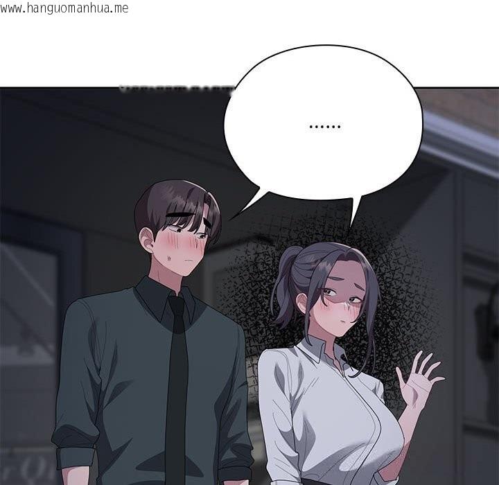 韩国漫画大企业里的小秘密/在大企业当废柴韩漫_大企业里的小秘密/在大企业当废柴-第54话在线免费阅读-韩国漫画-第128张图片