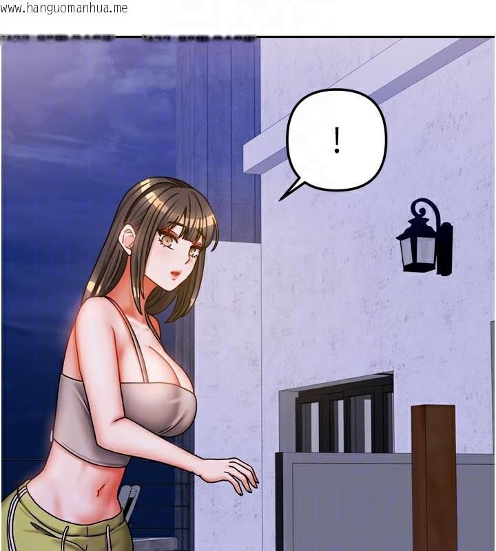 韩国漫画我家的女房客韩漫_我家的女房客-第30话-只想和我做吗?在线免费阅读-韩国漫画-第102张图片