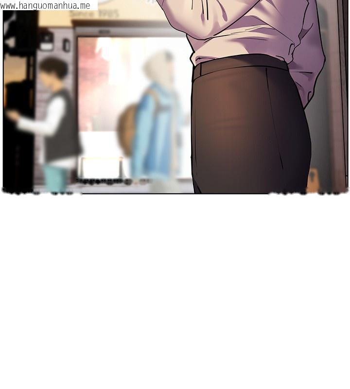 韩国漫画老师的亲密指导韩漫_老师的亲密指导-第66话-偶遇故人续旧情在线免费阅读-韩国漫画-第51张图片