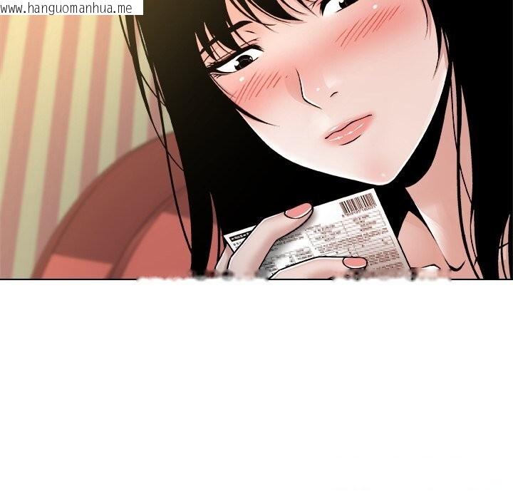 韩国漫画被幸运诅咒的人/幸运的孽缘韩漫_被幸运诅咒的人/幸运的孽缘-第9话在线免费阅读-韩国漫画-第110张图片