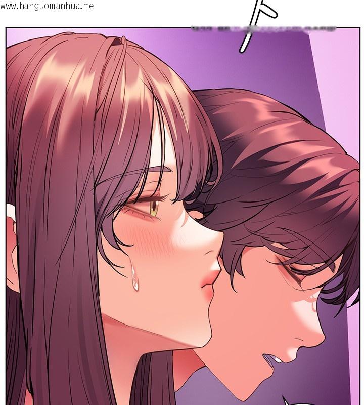 韩国漫画老师的亲密指导韩漫_老师的亲密指导-第66话-偶遇故人续旧情在线免费阅读-韩国漫画-第163张图片