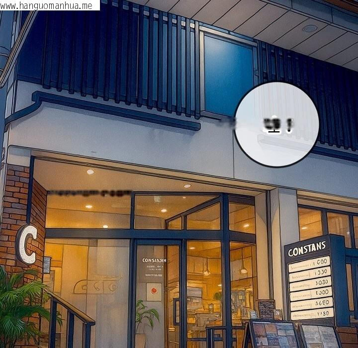 韩国漫画恶女勾勾缠/难缠小恶女韩漫_恶女勾勾缠/难缠小恶女-第271话在线免费阅读-韩国漫画-第166张图片