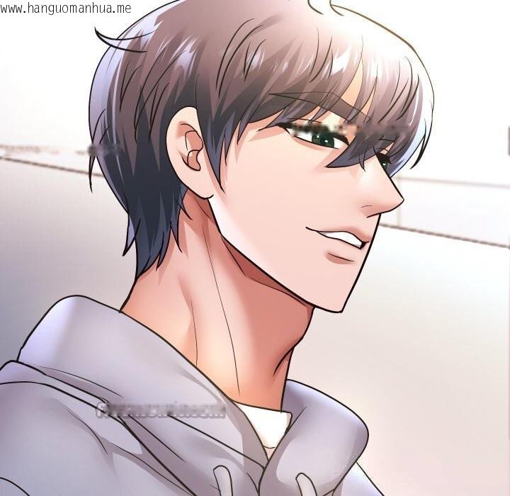 韩国漫画重生之长枪无敌韩漫_重生之长枪无敌-第73话在线免费阅读-韩国漫画-第140张图片