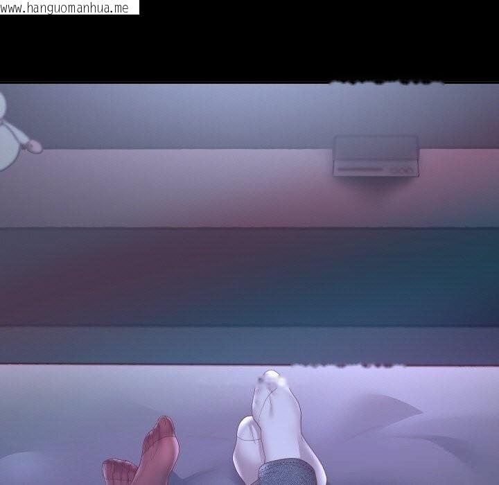 韩国漫画重生之长枪无敌韩漫_重生之长枪无敌-第73话在线免费阅读-韩国漫画-第55张图片