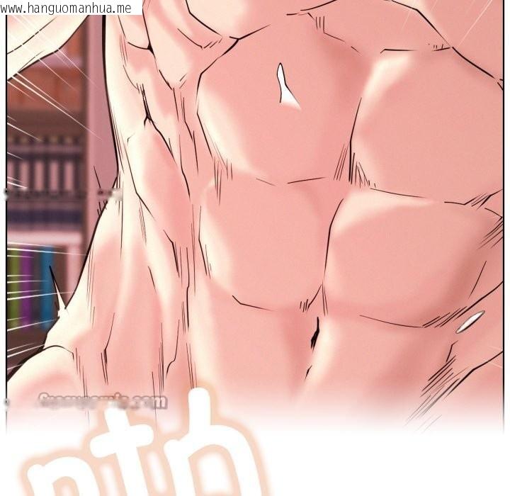 韩国漫画屋檐下的光/当我们住在一起韩漫_屋檐下的光/当我们住在一起-第92话在线免费阅读-韩国漫画-第28张图片