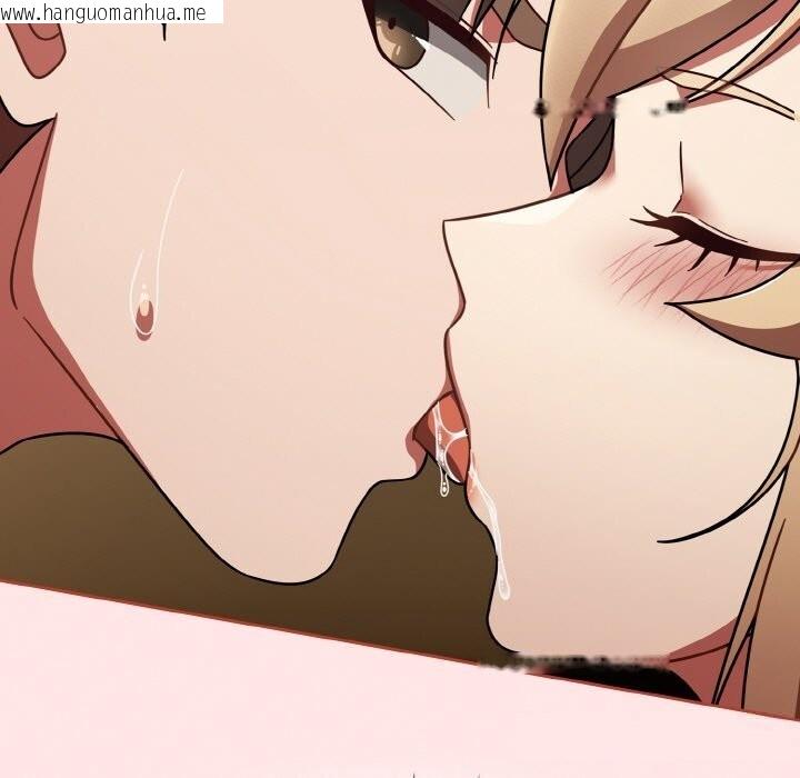 韩国漫画热情拳击馆韩漫_热情拳击馆-第40话在线免费阅读-韩国漫画-第81张图片