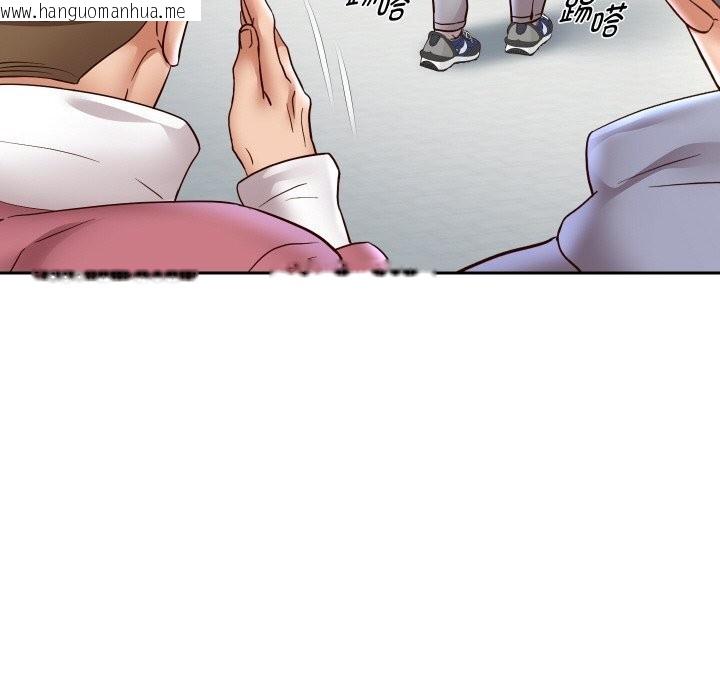 韩国漫画重生之长枪无敌韩漫_重生之长枪无敌-第73话在线免费阅读-韩国漫画-第127张图片