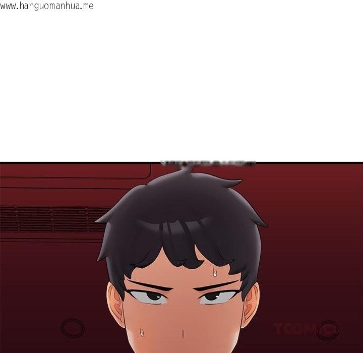 韩国漫画催眠手机韩漫_催眠手机-第37话在线免费阅读-韩国漫画-第156张图片