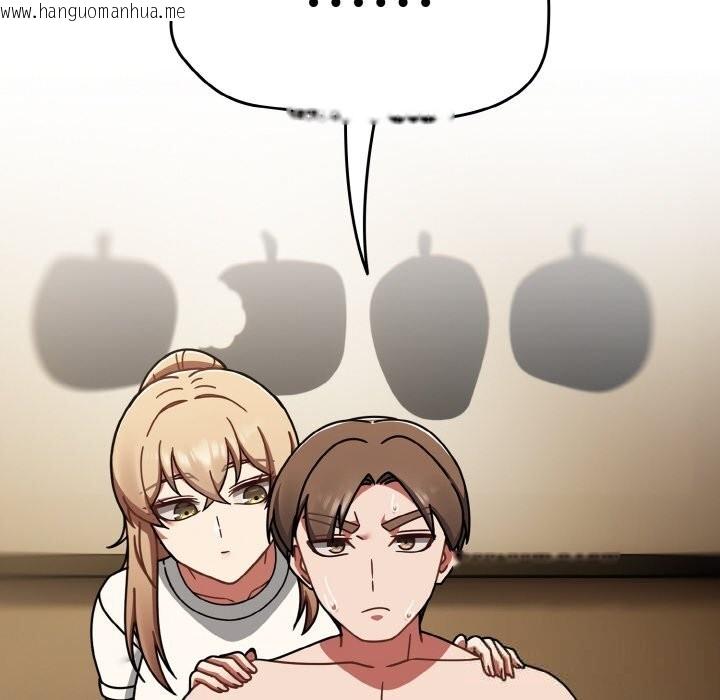 韩国漫画热情拳击馆韩漫_热情拳击馆-第40话在线免费阅读-韩国漫画-第6张图片