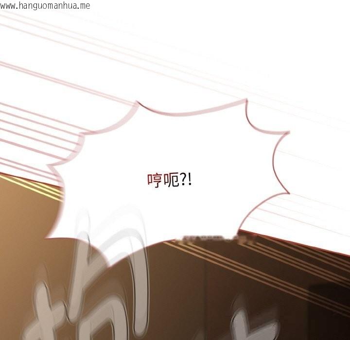 韩国漫画热情拳击馆韩漫_热情拳击馆-第40话在线免费阅读-韩国漫画-第71张图片