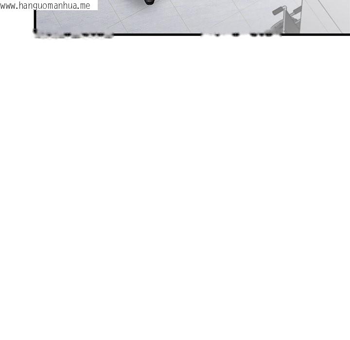 韩国漫画婚姻束缚韩漫_婚姻束缚-第50话在线免费阅读-韩国漫画-第91张图片