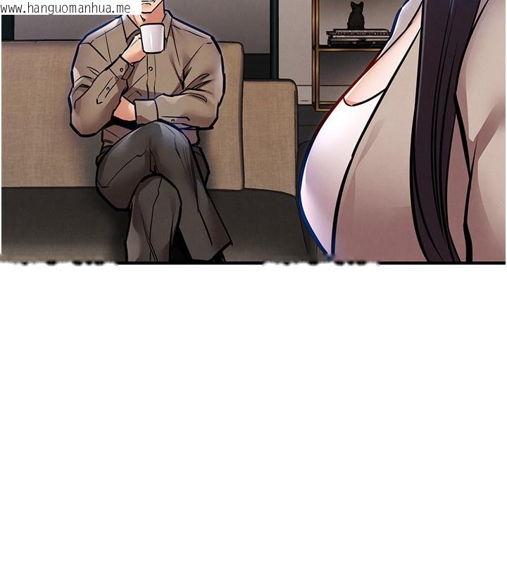 韩国漫画衣锦还乡韩漫_衣锦还乡-第13话-少妇甘心被老头上的理由在线免费阅读-韩国漫画-第25张图片