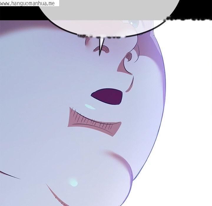 韩国漫画恶女勾勾缠/难缠小恶女韩漫_恶女勾勾缠/难缠小恶女-第271话在线免费阅读-韩国漫画-第23张图片