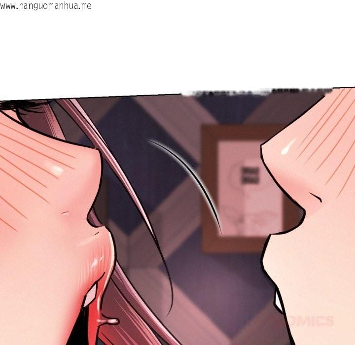 韩国漫画屋檐下的光/当我们住在一起韩漫_屋檐下的光/当我们住在一起-第92话在线免费阅读-韩国漫画-第12张图片