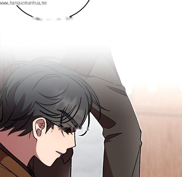 韩国漫画婚姻束缚韩漫_婚姻束缚-第50话在线免费阅读-韩国漫画-第53张图片