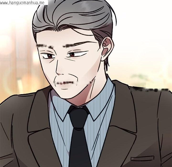 韩国漫画婚姻束缚韩漫_婚姻束缚-第50话在线免费阅读-韩国漫画-第60张图片