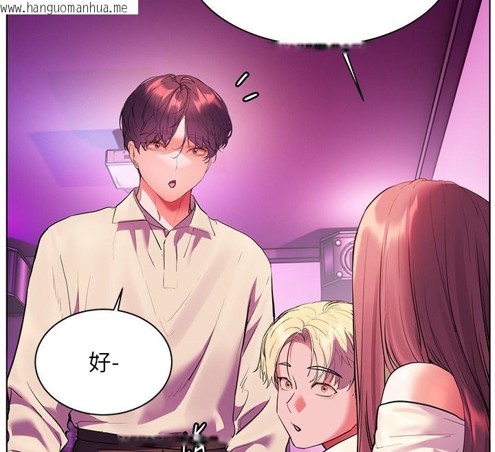 韩国漫画老师的亲密指导韩漫_老师的亲密指导-第66话-偶遇故人续旧情在线免费阅读-韩国漫画-第156张图片