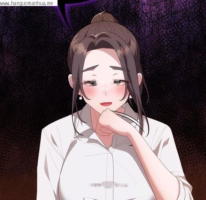 韩国漫画大企业里的小秘密/在大企业当废柴韩漫_大企业里的小秘密/在大企业当废柴-第54话在线免费阅读-韩国漫画-第80张图片