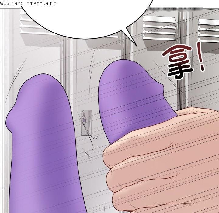 韩国漫画最后的冲刺韩漫_最后的冲刺-第29话在线免费阅读-韩国漫画-第105张图片