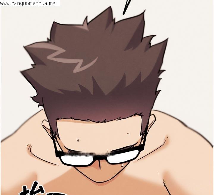 韩国漫画G斗吧!真人肉搏王韩漫_G斗吧!真人肉搏王-第19话-期间限定母乳服务在线免费阅读-韩国漫画-第165张图片